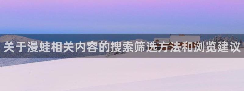 51漫画热门漫画排行榜